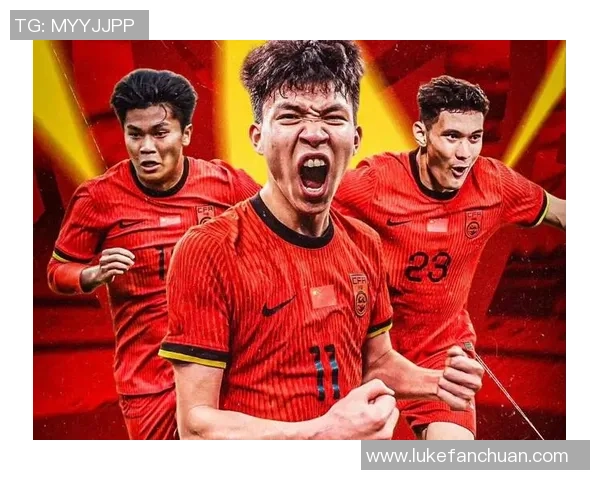 国足U23对阵纳米比亚直播精彩瞬间回顾与赛后分析