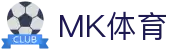 MMK体育|SPORT-MK体育国际|恩波利足球俱乐部赞助